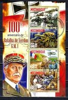Bataille De Verdun Mozambique 2016 (21) Série Complète Yvert N° 7042 à 7045 Oblitérés Used - WW1 (I Guerra Mundial)
