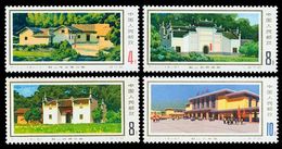China 1976/T11 Shaoshan Revolutionary Sites Stamps 4v MNH (Michel No.1309/1312) - Unused Stamps