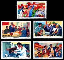 China 1976/T18 "Going To College" Stamps 5v MNH (Michel No.1291/1295) - Unused Stamps