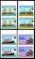 MAURITANIA 1979 Sir Rowland Hill Sailing Ships Steam Paddle MARG.IMPERF.PAIRS:4 - Rowland Hill