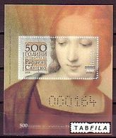 BULGARIA - 2020 - Art - 500 Ans De La Morte De Raffaello Santi - Italian Artist And Architecto - Special Bl - Sans Value - Ungebraucht