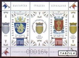 BULGARIA - 2020 - Héraldique Urbaine Bulgare - Special Bl - Sans Value - Unused Stamps