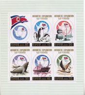 1991 North Korea Stamps Antarctic Exploration Sheetlet - Antarctic Wildlife