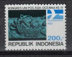 Indonesia, 1981, Congress Of The Asia Oceania Postal Union, MNH, Michel 1003 - Indonésie