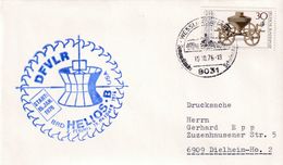 Germany 1976 Cover; Space Weltraum Espace: German Satellite Helios B Start; DFVLR - Other & Unclassified