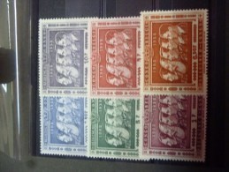 BELGISCH CONGO 344/349  Xx ( COB ) COTE: 7 EURO ( F ) - Ongebruikt