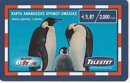 Grèce - Manchots Empereurs - Pinguine