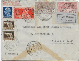 1930 - ENVELOPPE ITALIE - FRANCE Par HYDRAVION VOIE AULO  De NAPLES => PARIS - Marcophilie (Avions)