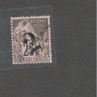 ST.PIERRE And MIQUELON1892:YVERT47(mng*) No Gum - Nuovi