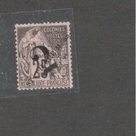 ST.PIERRE And MIQUELON1892:YVERT47(mng*) No Gum - Ungebraucht