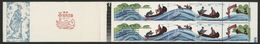 CHINA / CHINE 1981 / Y&T N° 2402 To 2406a (STAMP BOOKLET (CARNET)) ** MNH / Value 60 €. VG/TB. - Neufs