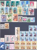 United States,  Lot Of Mint Stamps For Postage, With Gum + Without Gum - Ungebraucht