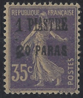 VO 559 Levant Postes  N° 40 A ERREUR 1pi 20pa Sur 35c Semeuse Violet (surcharge 20 PARAS Doublée, Non Référencé) Qualité - Unused Stamps