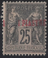 VO 552 Levant Postes  N° 4 1pi Sur 25c Noir Sur Rose Surcharge Inversée  Qualité: * Cote:  € - Unused Stamps