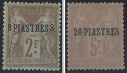 VO 553 Levant Postes  N° 7 Et 8 8pi Sur 2f Et 20pi Sur 5f Sage Qualité: * Cote: 180 € - Unused Stamps