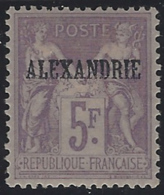 VO 440 Alexandrie Postes  N° 18 5f Sage Violet Qualité: * Cote: 145 € - Unused Stamps