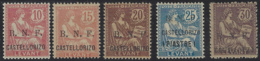 VO 472 Castellorizo Postes  N° 5 à 9 Mouchon 5 Valeurs Surchargées (7&9 Papier GC) Qualité: * Cote: 560 € - Unused Stamps