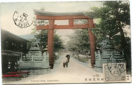 JAPON CARTE POSTALE -FUSHIMI INARI, YAMASHIRO DEPART LIGNE N 12 MAI 05 PAQ. FR. N°5 POUR LA FRANCE - Lettres & Documents