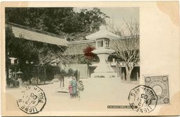 JAPON CARTE POSTALE -OSUWA-TEMPLE NAGASAKI DEPART LIGNE N 12 MAI 05 PAQ. FR. N°5 POUR LA FRANCE - Cartas & Documentos