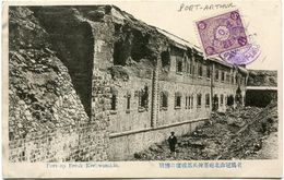 JAPON CARTE POSTALE -KEEKWANSHIN DEPART PORT-ARTHUR (8-5-12) POUR LA FRANCE - Lettres & Documents
