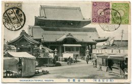 JAPON CARTE POSTALE -OSUKANJEON TEMPLE NAGOYA DEPART 2-8-28 POUR LA FRANCE - Cartas & Documentos