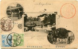 JAPON CARTE POSTALE DEPART ? 12-8-3 POUR L'ARGENTINE - Briefe U. Dokumente