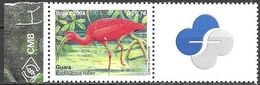 Brazil Brasil Brasilien 2004 Fauna Bird Red Ibis Personalized Stamp Michel No. 3354 MNH Mint Postfrisch Neuf ** - Neufs