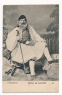 CPA GRECE Paysan De Corinthe N°69 Costumes - Griekenland