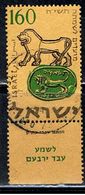 ISRAEL 465 // YVERT 122 // 1957 - Usados (con Tab)