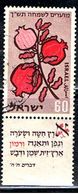ISRAEL 466 // YVERT 157 // 1959 - Used Stamps (with Tabs)