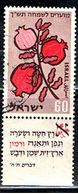 ISRAEL 466 // YVERT 157 // 1959 - Oblitérés (avec Tabs)