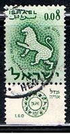 ISRAEL 471 // YVERT 190 // 1961 - Used Stamps (with Tabs)