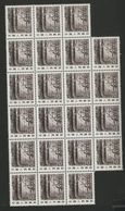 CHINA / CHINE 1982 / Y&T N° 2544 Block Of 22 (bloc De 22 Exemplaires) ** MNH / Value 26.4 €. VG/TB. Forest (forêt) - Nuovi