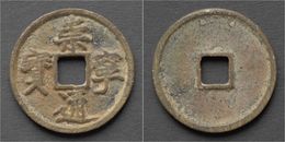 China Northern Song Dynasty Emperor Hui Zong Huge AE 10-cash - China