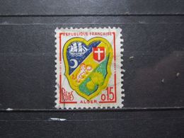 VEND BEAU TIMBRE DE FRANCE N° 1232 , CADRE JAUNE A DROITE !!! - Used Stamps