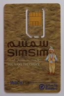BAHRAIN - GSM - Simsim - Batelco - Live Card Without Controls - Mint - Bahreïn