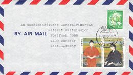 JAPAN - AIRMAIL 1986 IKUNO - MÜNSTER/GERMANY /T52 - Brieven En Documenten