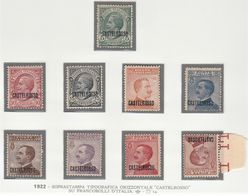 ITALIA 1922 COLONIE E POSSEDIMENTI CASTELROSSO 1922  SASSONE  S.1  MNH PERFETTI E SPLENDIDI ECCEZIONALE QUALITA - Castelrosso