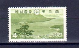 Japon 1939, Parc National, Plateau De Lave De Yashima, 284*, Cote 11 € - Neufs