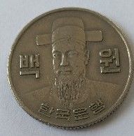 Monnaie - Corée Du Sud - 100 Won 1974 - - Korea (Süd-)