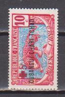 OUBANGUI           N° YVERT  :    19          NEUF SANS GOMME        ( SG     014 ) - Ungebraucht