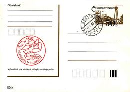 Slovakia 1. 1. 1993, Pečiatka Vzniku Slovenskej Republiky, Unused - Lettres & Documents