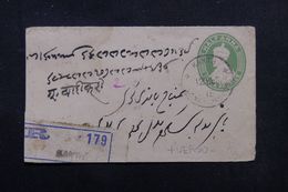 INDE - Entier Postal Type Georges V + Compléments Au Verso En Recommandé De Kanth En 1918 - L 62865 - 1911-35 King George V