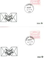 3 Vignettes Distributeur 6F Sur 3 Enveloppes FDC Avec Cachets "FDC 16-11-1981" De Antwerpen 1 - Bruxelles 1 - Gent 1 - 1980-1999