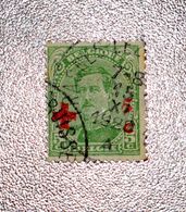 BELGIUM   STAMPS    1980  OP. 5c   ~~L@@K~~ - 1918 Croix-Rouge