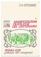 XW 2434 Roma - Manifestazioni Filateliche Del Centenario 1970 Eur Palazzo Congressi - Annullo Commemorativo / Viaggiata - Ausstellungen