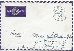 POSTE AUX ARMEES 28/,/1947 T.O.E. ( Théâtre De Opérations Extérieures) Franchise Par Avion Pour Boulogne/Mer - Guerra D'Indocina/Vietnam