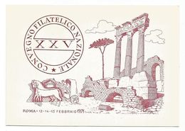 XW 2448 Roma - XXV Convegno Filatelico Nazionale 1971 - Stazione Termini - Annullo Commemorativo - Mostre, Esposizioni