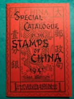 Cik - SPECIAL CATALOGUE OF THE STAMPS OF CHINA ( By ALEXANDER SCHUMANN ) - Ohne Zuordnung