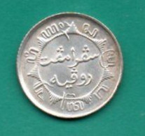 NEDERLAND INDIE ORIENTALI 1/4 GULDEN 1945 KM-319  AG - Nederlands-Indië